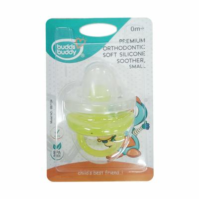 Buddsbuddy Premium Orthodontic Soft Silicone Soother - Yellow (S) - Pacifiers & Teethers