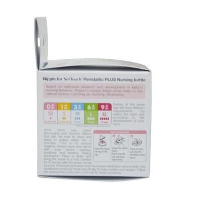 Pigeon Softouch Peristaltic Plus Nipple (L) - Feeding & Nursing