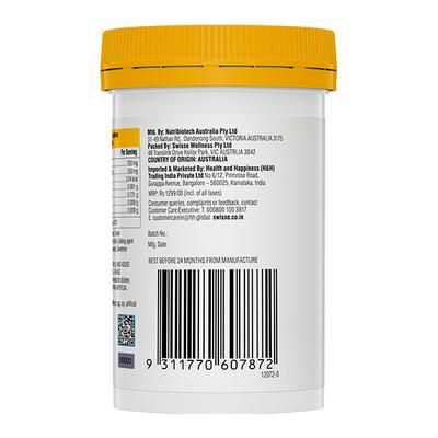 Swisse Ultiboost Vitamin-C Chewable Tablet - Natural Orange Flavour 110's - Vitamin C