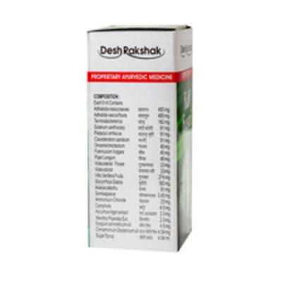 Desh Rakshak Kaff Kesari Syrup 200 ml - Health Products