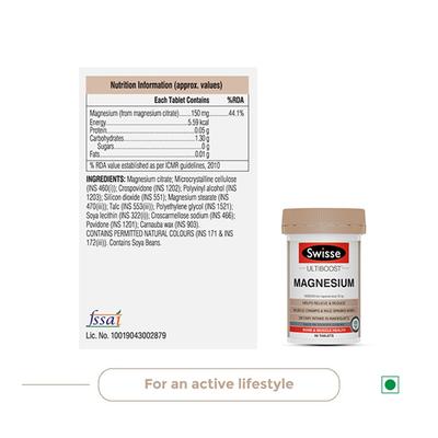 Swisse Women Health (Multivitamin, Magnesium, Immune Action) Tablet 60's Combo Pack - Multi-Vitamins