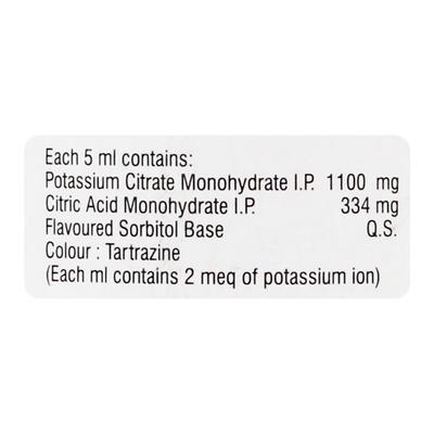 URICURE Oral Solution 200ml - Bladder And Prostate Disorders-Dru