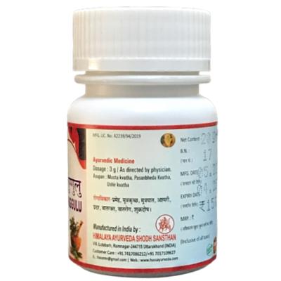 HASS Gokshukradi Guggulu Tablet 80's - Speciality Medicines