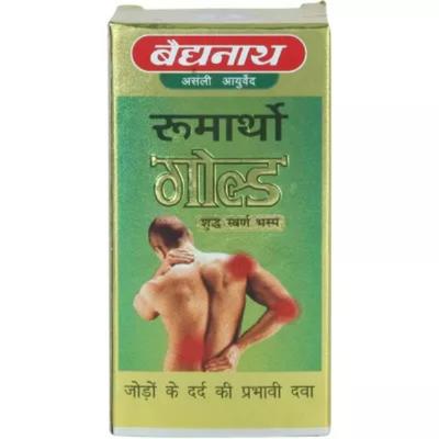 Baidyanath Rheumartho Gold Capsule 30's - Pain Relief (Ayush)