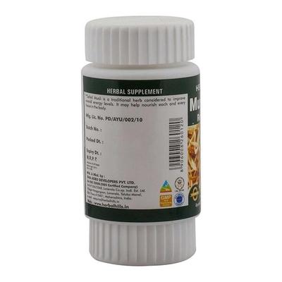 Herbal Hills Muslihills Capsule 60's - Sexual Healthcare