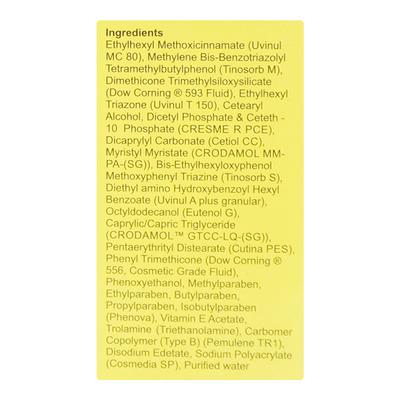 Photostable SPF 40 + PA +++ Sunscreen Emulgel 75gm - Dry Skin-Emo