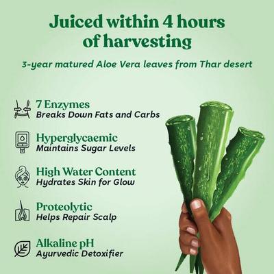 Kapiva Thar Aloe Vera Juice 1 Litre + Wheatgrass Juice 1 litre - Ayurvedic Juices