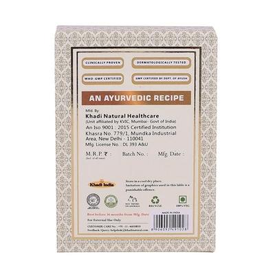 Khadi Natural Essential Oil - Lemongrass 15 ml - Essential Oils