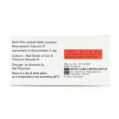 Turbovas 5mg Tablet 10'S - High Cholesterol-Dys