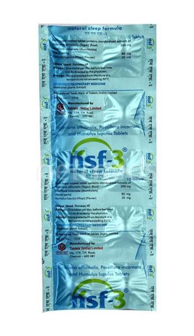 NSF 3mg Tablet 10'S - Speciality Medicines