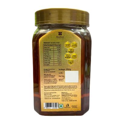 Lama Honey 250 gm - Honey