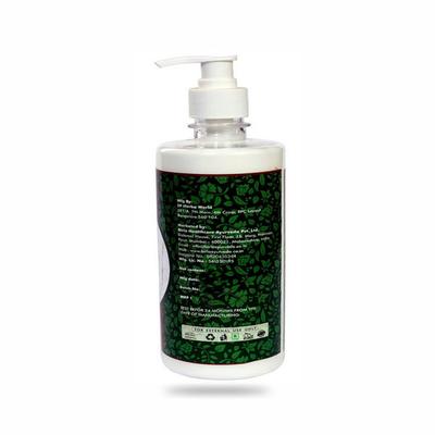 Birla Ayurveda Aloe Vera Body Lotion 500 ml - Health Products