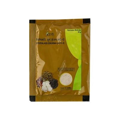 Patanjali Divya Sitopaladi Churna 25 gm - Speciality Medicines