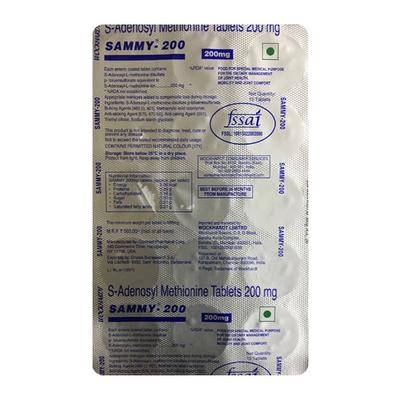 Sammy 200mg Tablet 15'S - Supplements-Sup