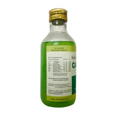 Kottakkal Arya Vaidya Sala Carmikot Syrup 200 ml - Speciality Medicines