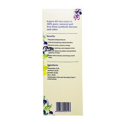 Kapiva BP Sure Juice 1 litre - Ayurvedic Juices