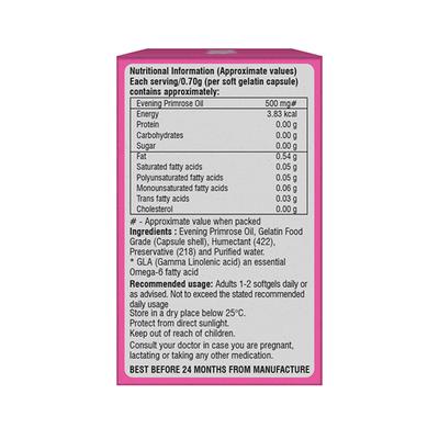 Primosa 500mg Capsule 15'S (N) - Supplements-Sup