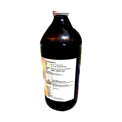 Sandu Kutajarishta Liquid 450 ml - Speciality Medicines