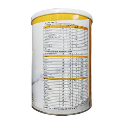 Mitspro Diabetic Nutritional Powder - Saffron Flavour 400 gm - Diabetes (Fitness)