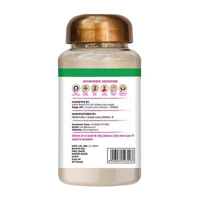 Kapiva Ashwagandha Churna Powder 200 gm - Ashwagandha