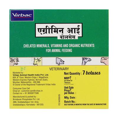 Agrimin I Boluses 7's - Feed Supplement