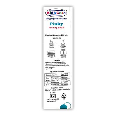 Kidscare Pinky Feeding Bottle 250 ml - Feeding & Nursing