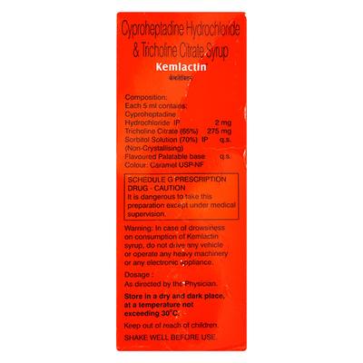 KEMLACTIN SUGAR FREE MIX FRUIT FLAVOURED Syrup 200ml - Appetite-App