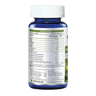 Onelife Evening Primrose Oil Softgel 60's - Vital Health