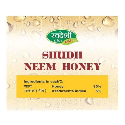 Swadeshi Ayurved Shudh Neem Honey 100 gm - Honey