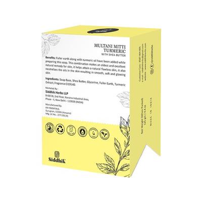 Siddhik Multani Mitti Turmeric with Shea Butter Bathing Bar 125 gm - Personal Care (Ayush)