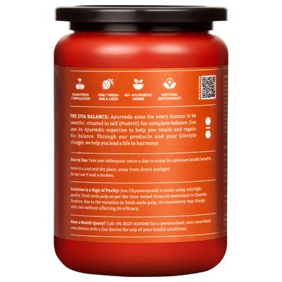 Jiva Ayurveda Chyawanprasha 1 kg - Chyawanprash