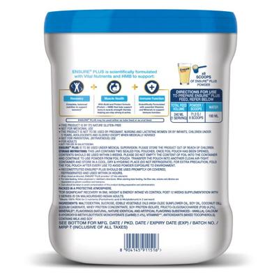 Ensure Plus Nutritional Powder - Vanilla Flavour 1 Kg (Pet Jar) - Daily Health Drinks