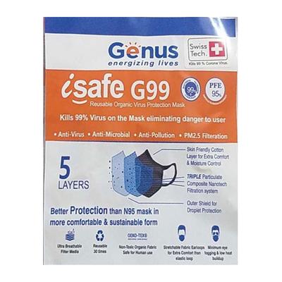 Genus iSafe G99 Face Mask - Black (Pack of 5) - Face Mask