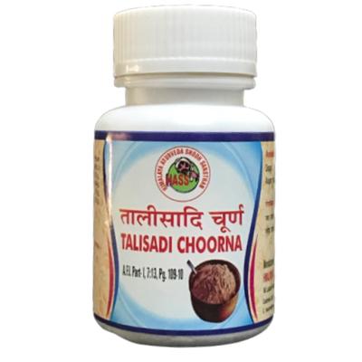 HASS Talisadi Choorna 50 gm - Speciality Medicines