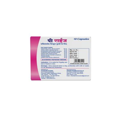 Pleazure's Pe Rise Enhancing Capsule - Men 10's - Sexual Healthcare