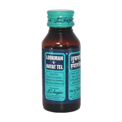 Lookman-E-Hayat Tel 100 ml - Pain Relief Oil