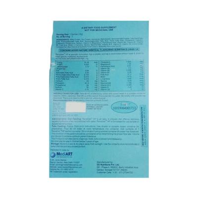 RENADIET HP VANILLA FLAVOUR Sachet 7x15gm - Supplements-Vam