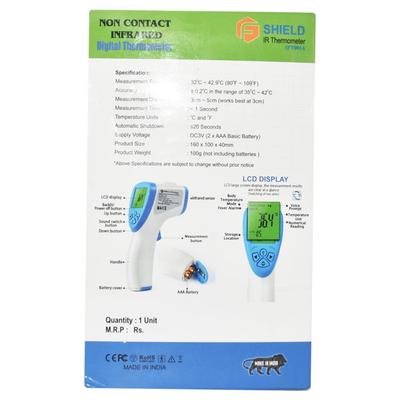 Shield IR Digital Thermometer with Large LCD Display (IFT001A) 1's - Health Monitors And Equipment