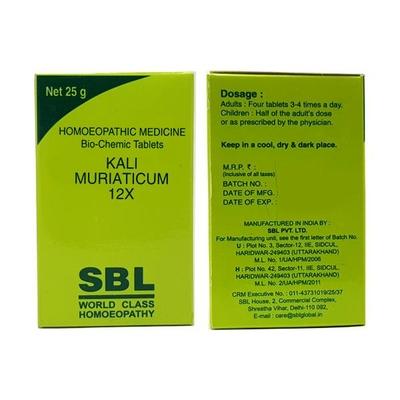 SBL Kali Muriaticum 12X Tablet 25 gm - Triturations (Homeo Tablets)