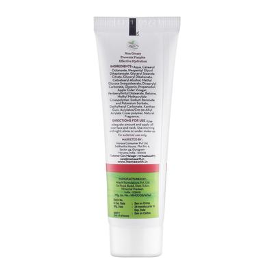 Mamaearth Oil-Free Face Moisturizer - Apple Cider Vinegar 80 gm - Face Moisturizers