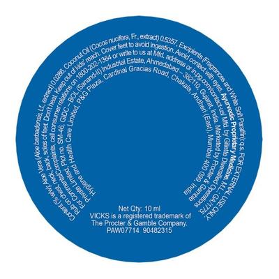 Vicks Vaporub 10 ml - Balms & Rubs