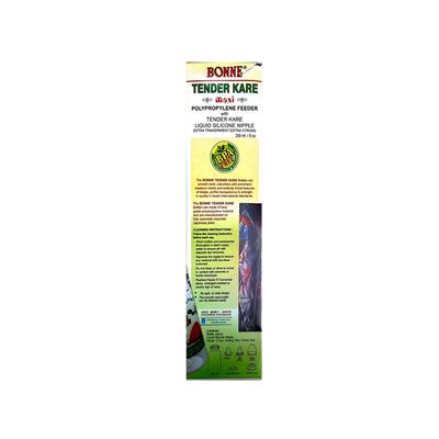 Bonne Tender Kare Maxi BPA Free Feeding Bottle 250 ml - Feeding & Nursing