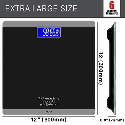MCP Personal Weighing Machine (BLGR01) - Health Monitors And Equipment