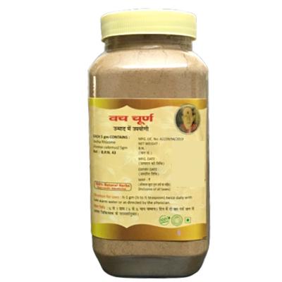 HASS Vacha Churna 500 gm - Speciality Medicines