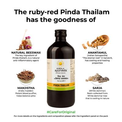 Kerala Ayurveda Pinda Thailam 450 ml - Pain Relief (Ayush)