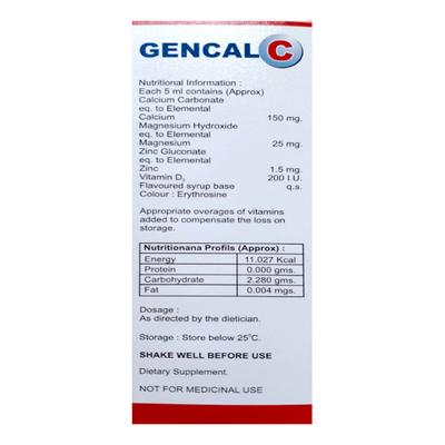 GENCAL C Suspension 200ml - Supplements-Cal
