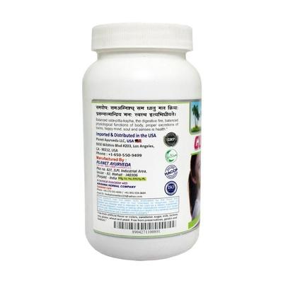 Planet Ayurveda Gum Care Powder 100 gm - Tooth Powder