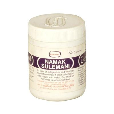 Hamdard Namak Sulemani 50 gm - Hamdard