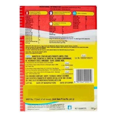 Complan Creamy Classic Powder 200 gm - Kids Nutrition