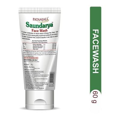 Patanjali Saundarya Face Wash 60 gm - Face Wash & Cleansers